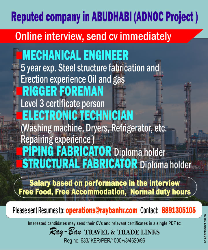 Urgent Hiring for Abu Dhabi