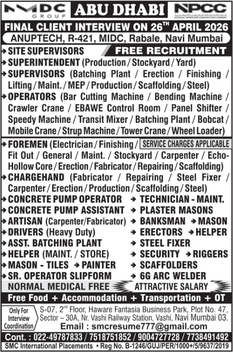 Urgent Hiring for Abu Dhabi