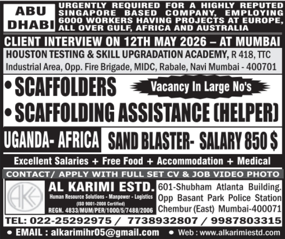Urgent Hiring for Abu Dhabi