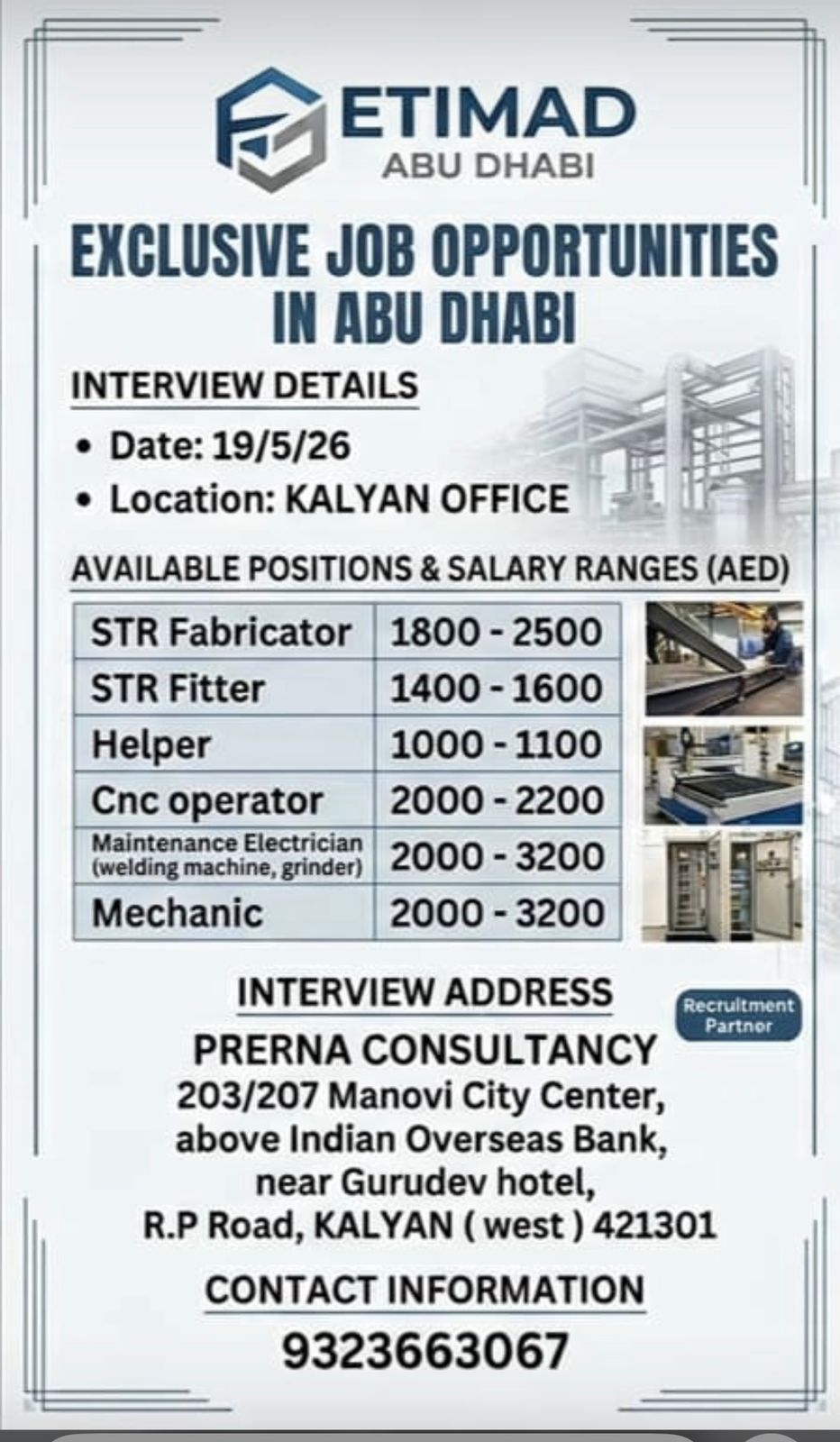 Urgent Hiring for Abu Dhabi