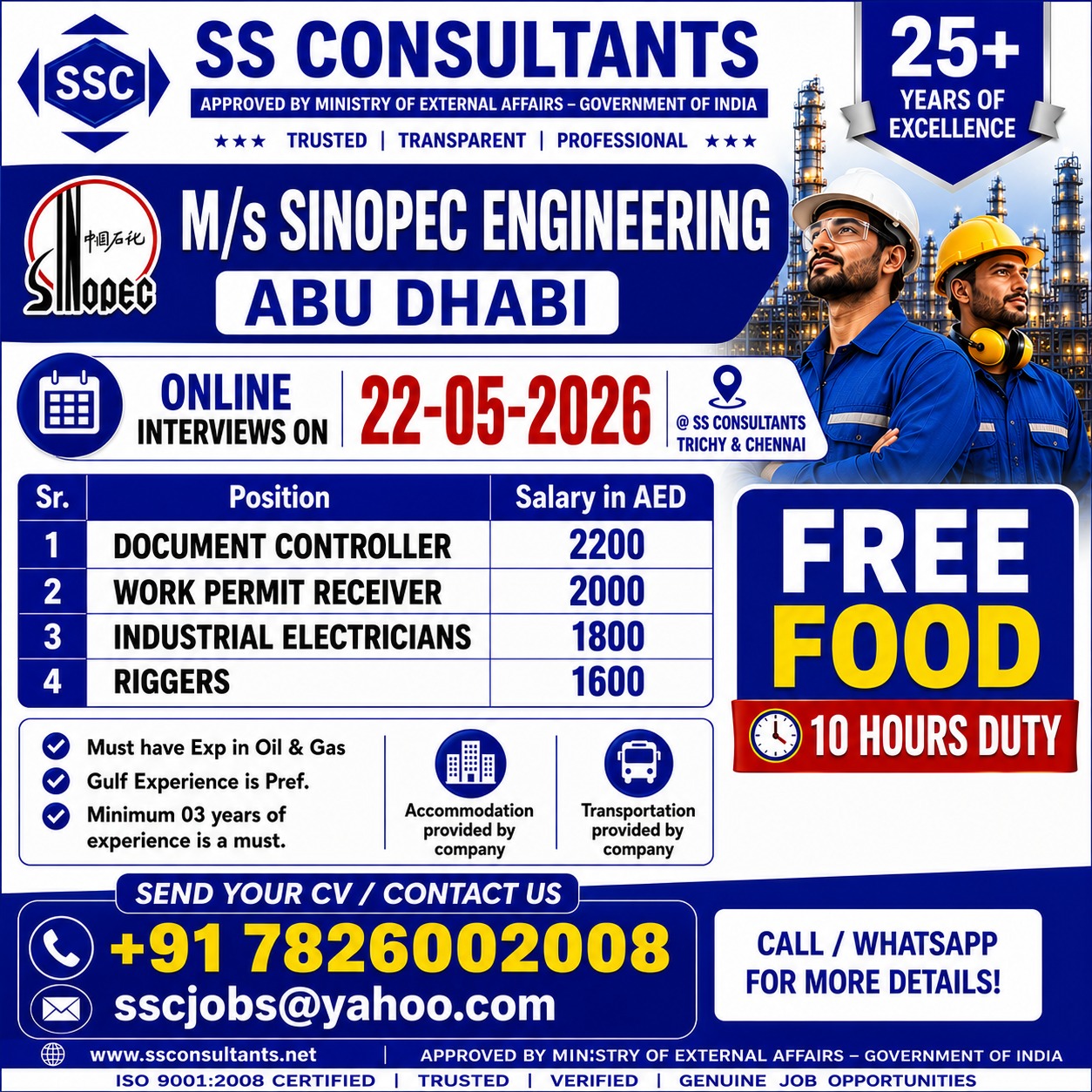 Urgent Hiring for Abu Dhabi