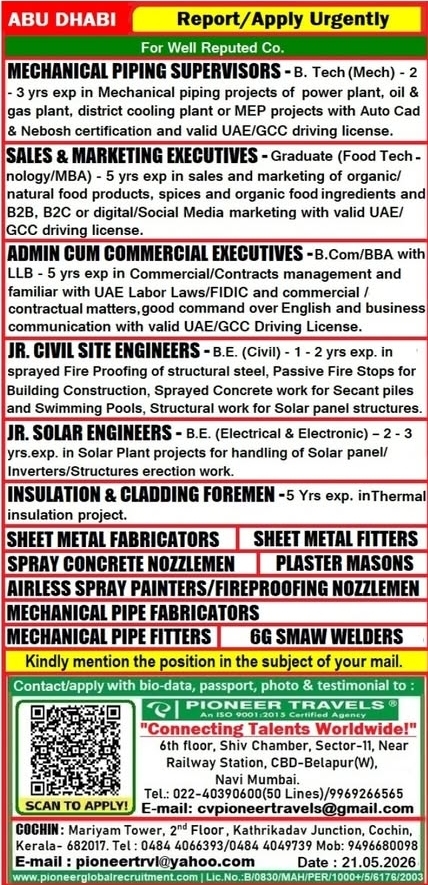 Urgent Hiring for Abu Dhabi