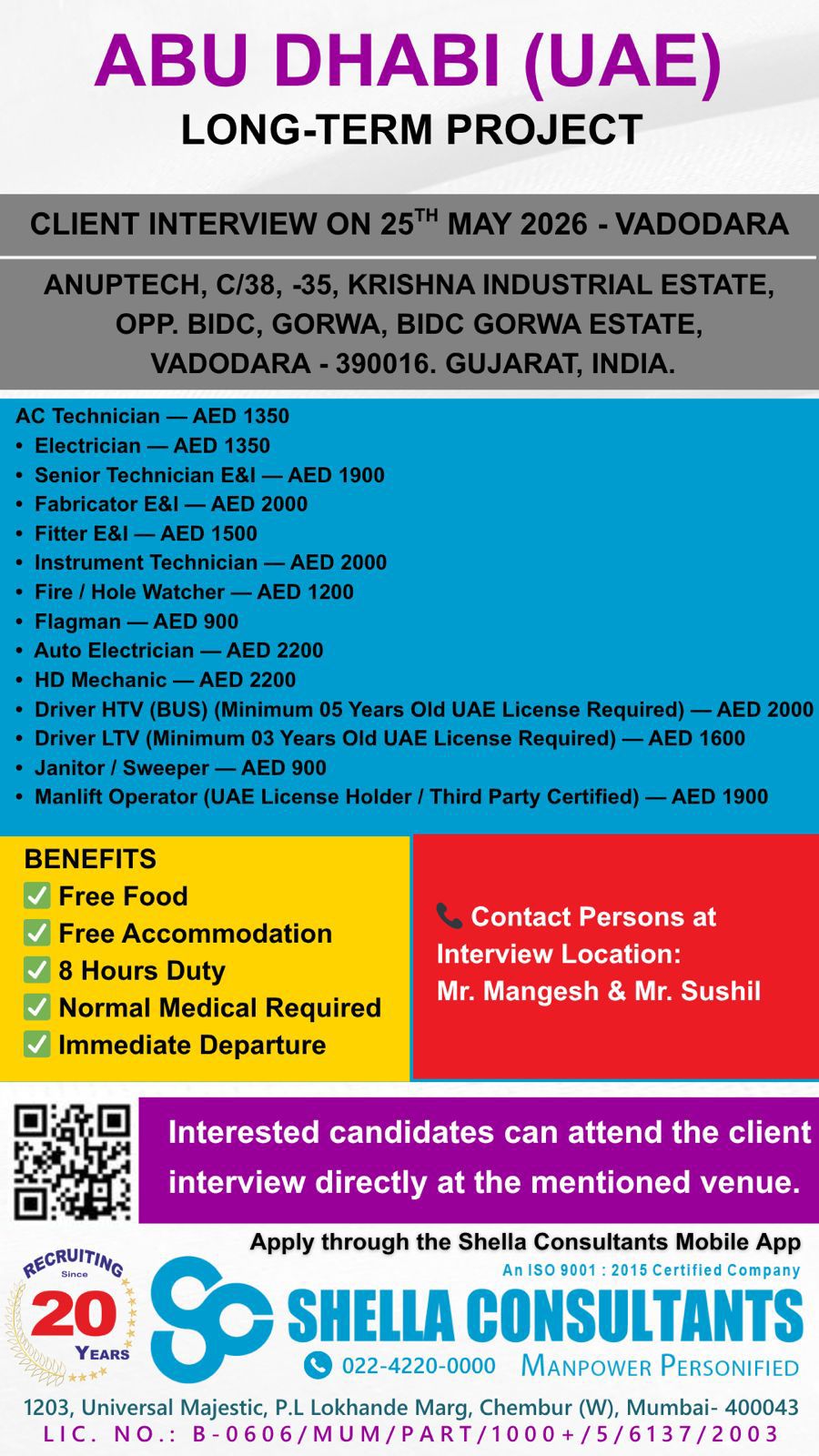 Urgent Hiring for Abu Dhabi