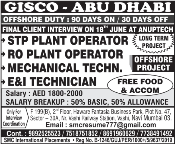 Urgent Hiring for Abu Dhabi