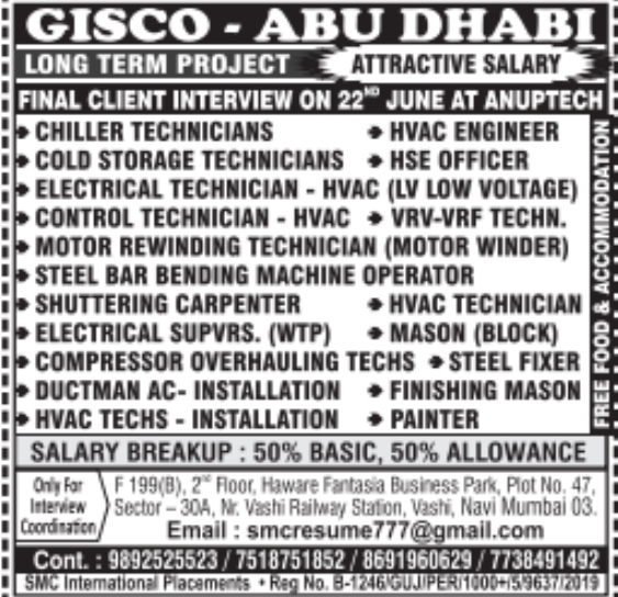 Urgent Hiring for Abu Dhabi