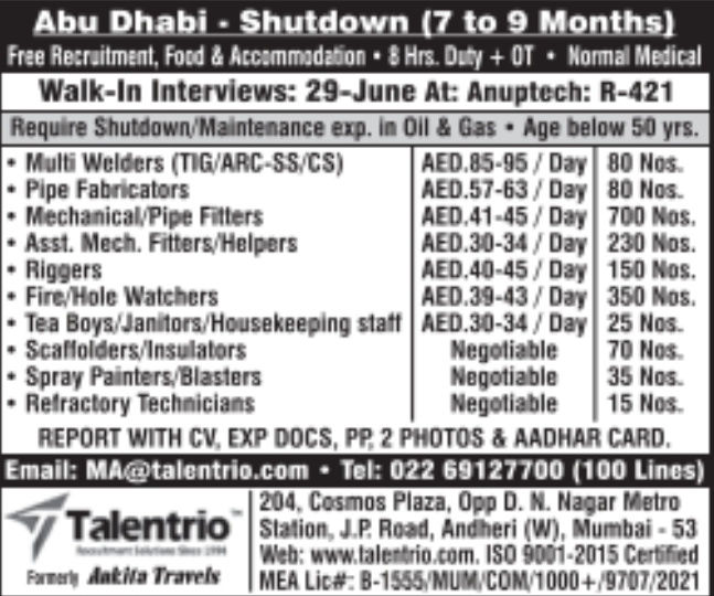 Urgent Hiring for Abu Dhabi