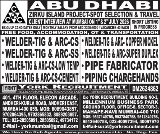 Urgent Hiring for Abu Dhabi