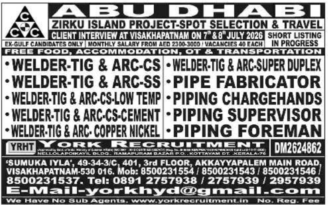 Urgent Hiring for Abu Dhabi