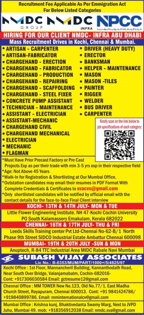 Urgent Hiring for Abu Dhabi