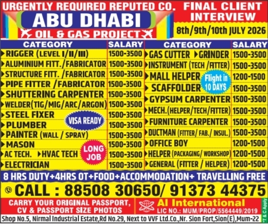 Urgent Hiring for Abu Dhabi
