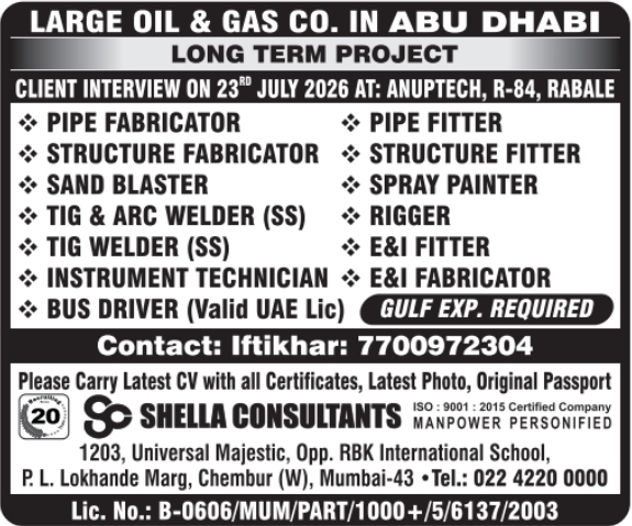 Urgent Hiring for Abu Dhabi