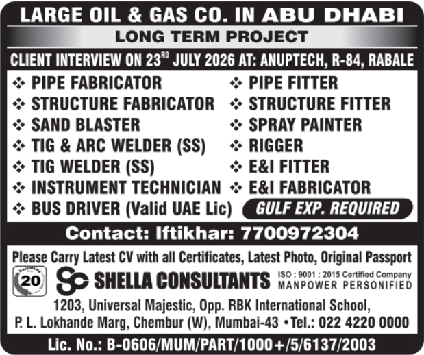 Urgent Hiring for Abu Dhabi