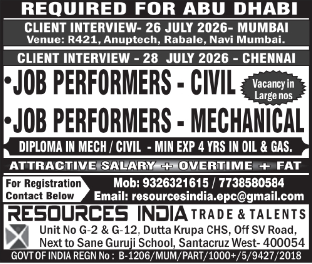 Urgent Hiring for Abu Dhabi