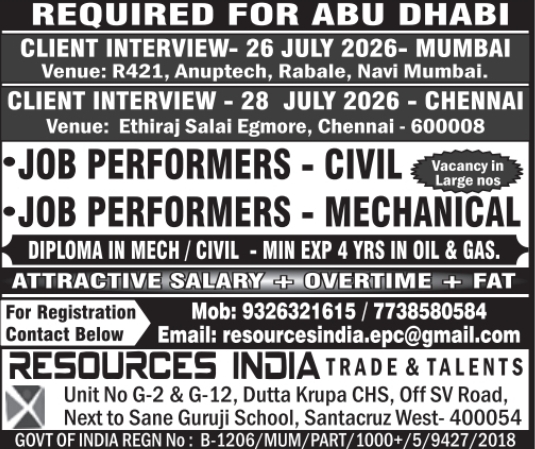Urgent Hiring for Abu Dhabi