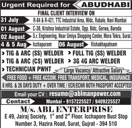 Urgent Hiring for Abu Dhabi