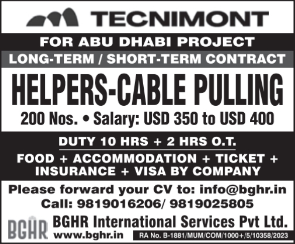 Urgent Hiring for Abu Dhabi