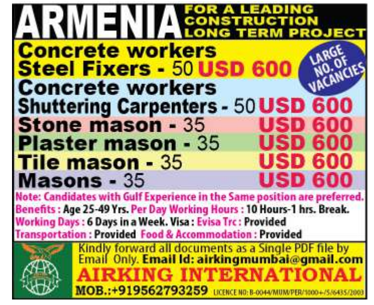 Urgent Hiring for Armenia
