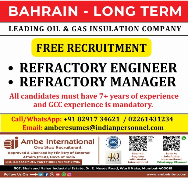 Urgent Hiring for Bahrain