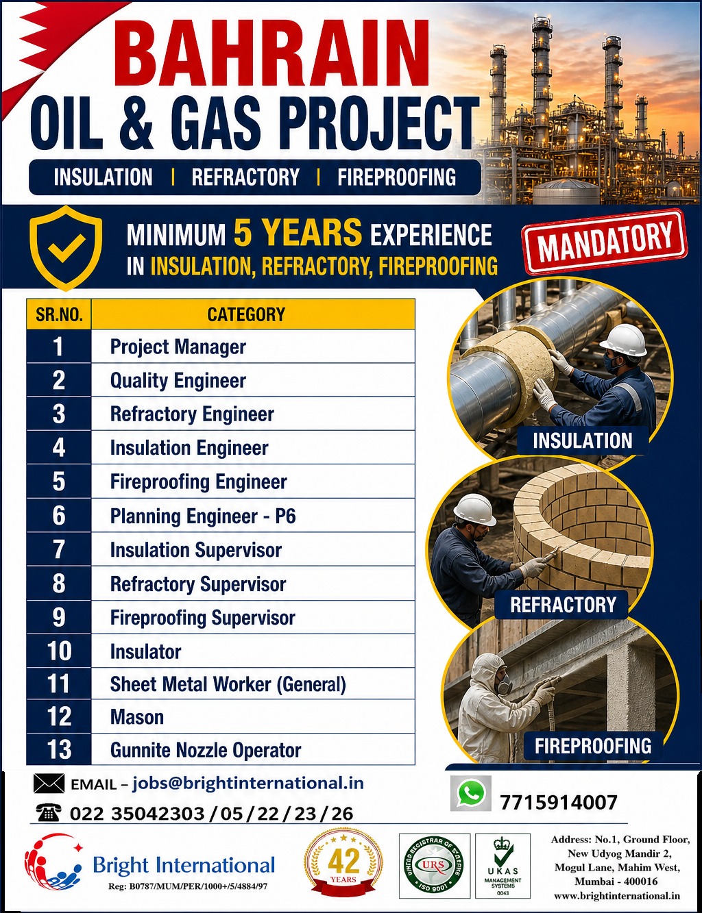 Urgent Hiring for Bahrain