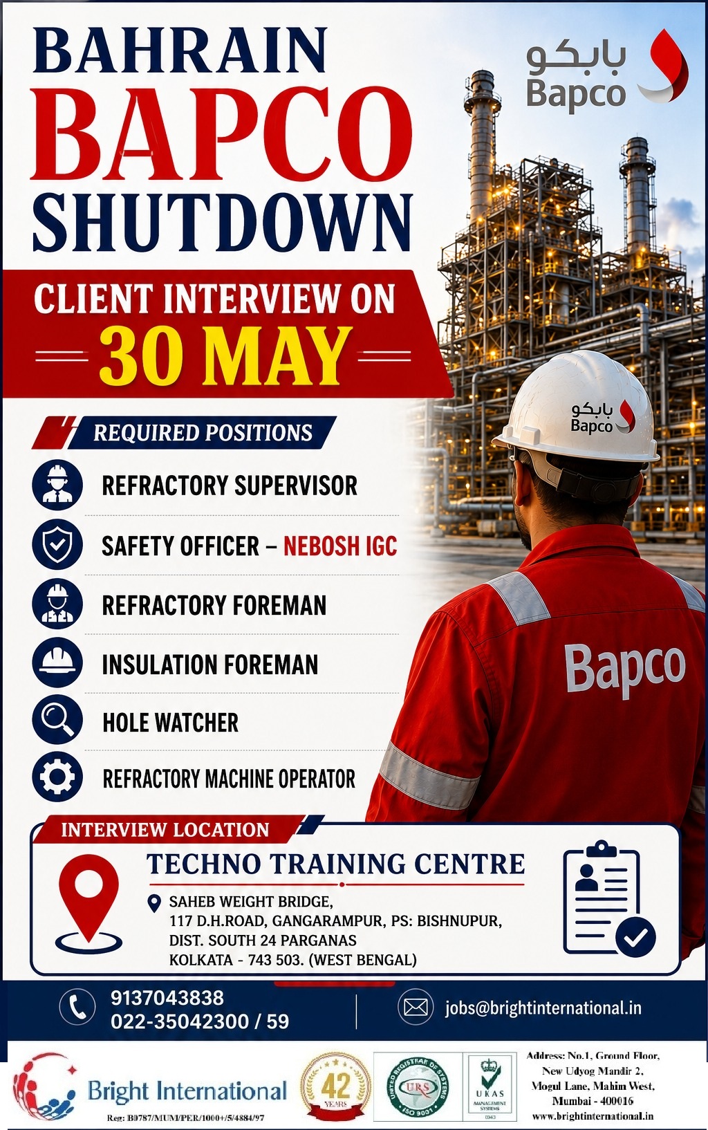 Urgent Hiring for Bahrain