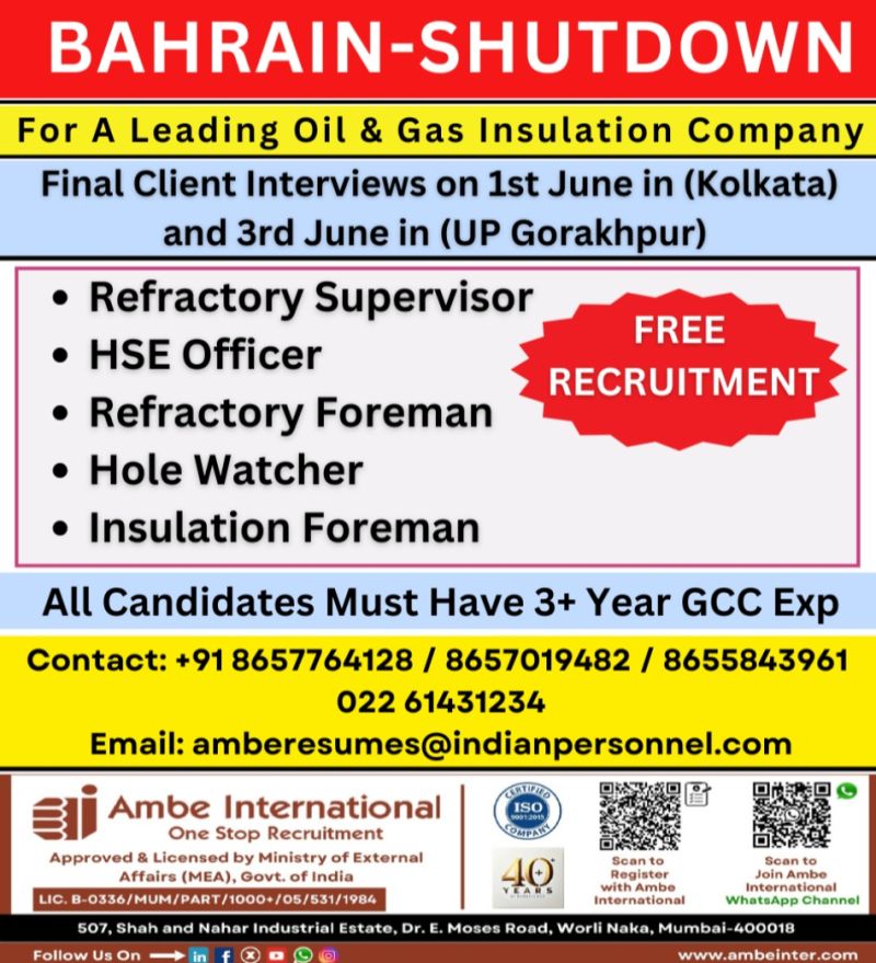 Urgent Hiring for Bahrain