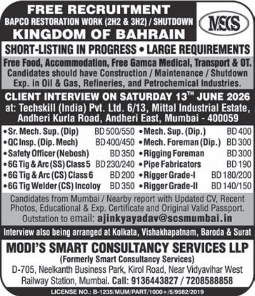 Urgent Hiring for Bahrain