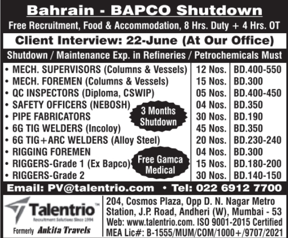 Urgent Hiring for Bahrain