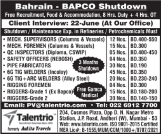 Urgent Hiring for Bahrain