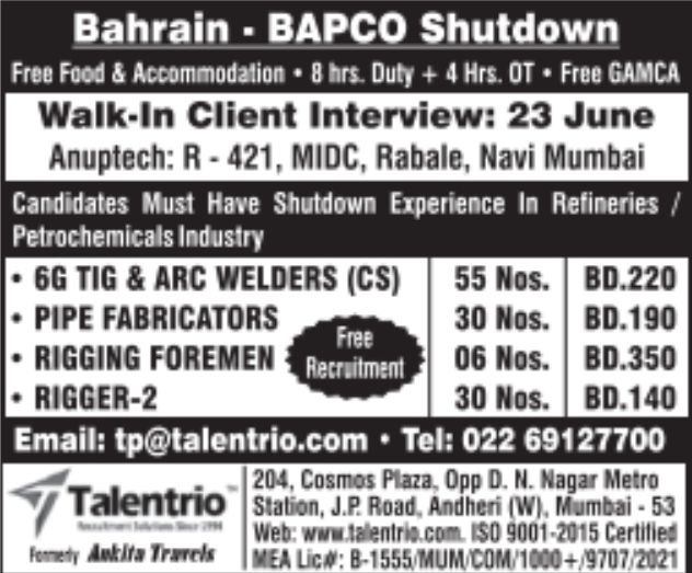 Urgent Hiring for Bahrain