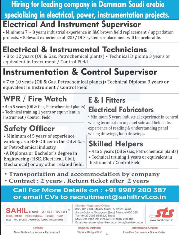 Urgent Hiring for Dammam