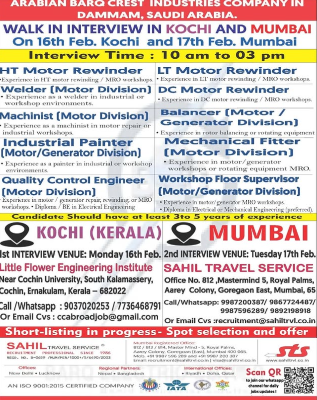 Urgent Hiring for Dammam