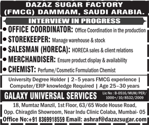 Urgent Hiring for Dammam