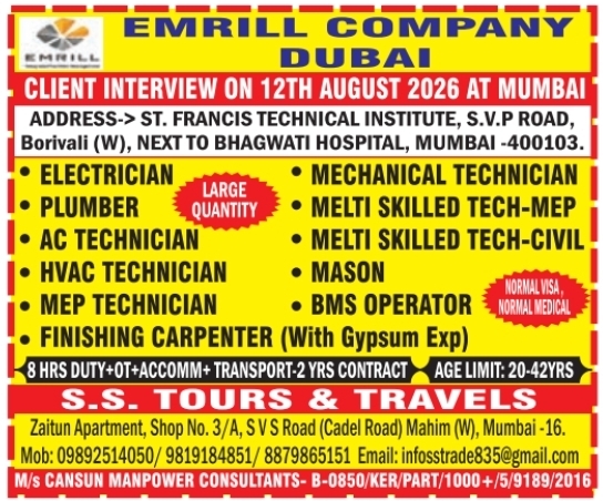 Urgent Hiring for description Dubai