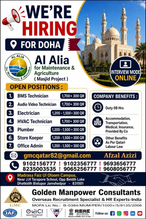 Urgent Hiring for Doha