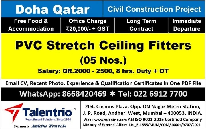 Urgent Hiring for Doha