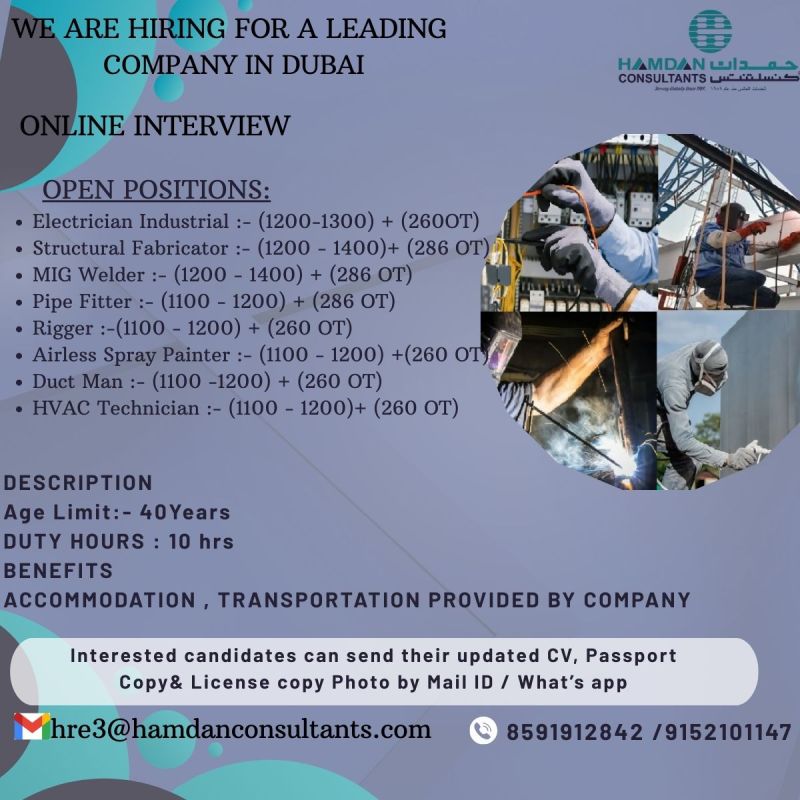 Urgent Hiring for Dubai