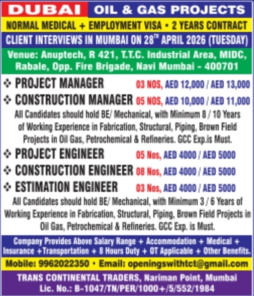 Urgent Hiring for Dubai