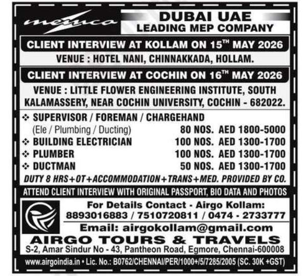 Urgent Hiring for Dubai