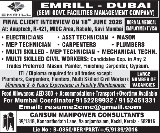 Urgent Hiring for Dubai