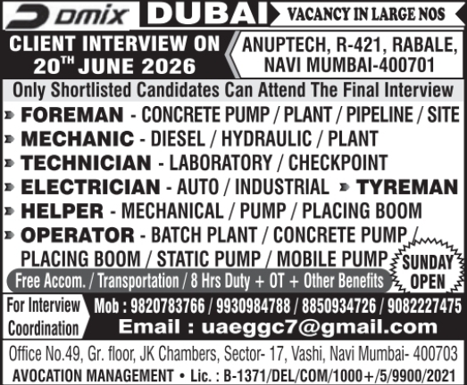 Urgent Hiring for Dubai
