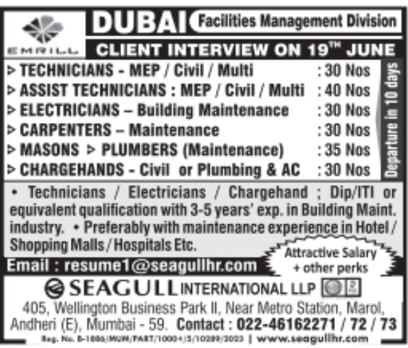 Urgent Hiring for Dubai