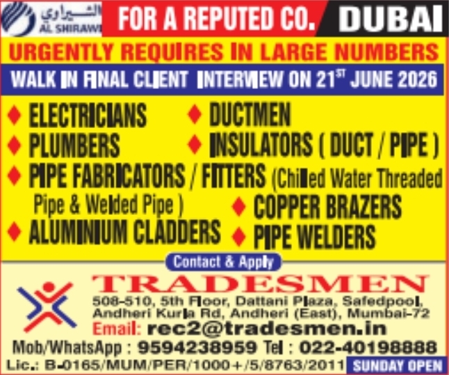 Urgent Hiring for Dubai