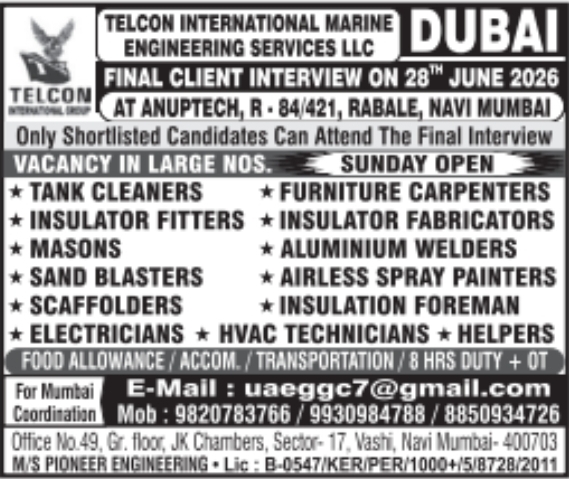 Urgent Hiring for Dubai