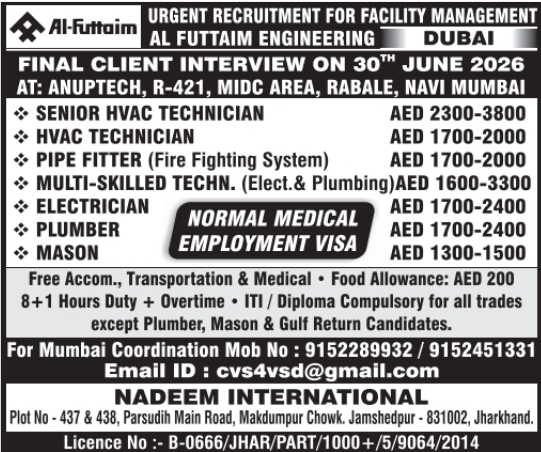 Urgent Hiring for Dubai