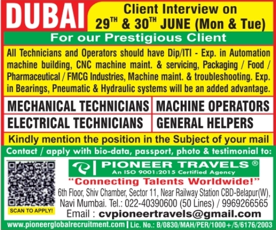 Urgent Hiring for Dubai