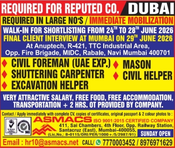 Urgent Hiring for Dubai