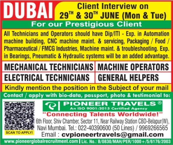 Urgent Hiring for Dubai