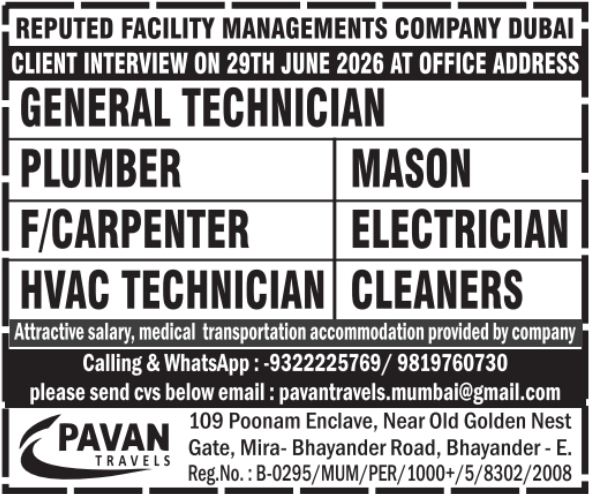 Urgent Hiring for Dubai