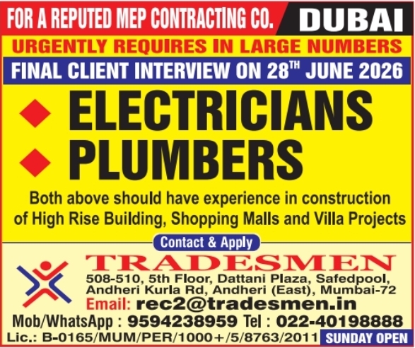 Urgent Hiring for Dubai