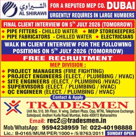 Urgent Hiring for Dubai